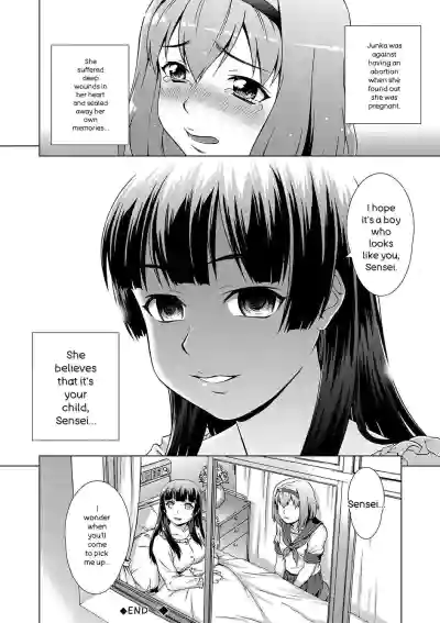 Page 154