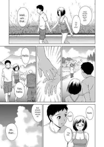Page 159