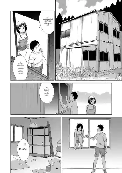 Page 160