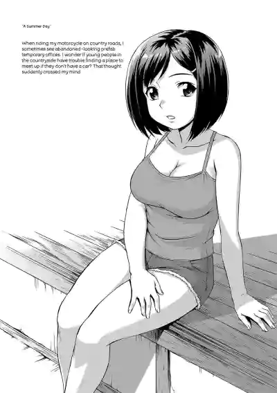 Page 173