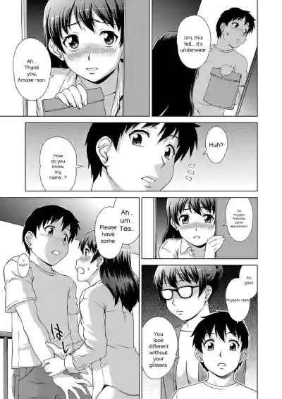 Page 177