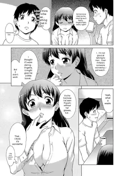 Page 179