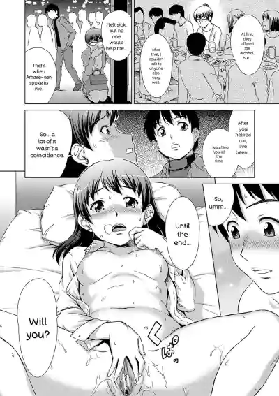 Page 184