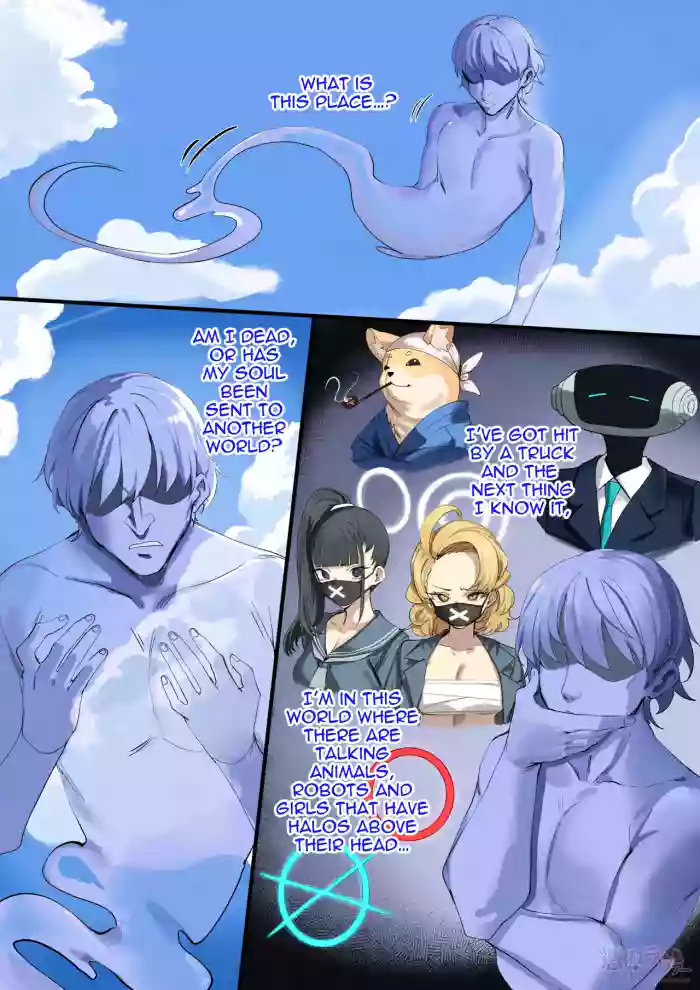 [Hyoui Lover (Dvdraw)] Blue Archive: Swimsuit Hasumi Body Jack~[English]