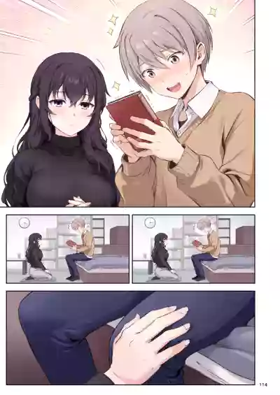 Page 68