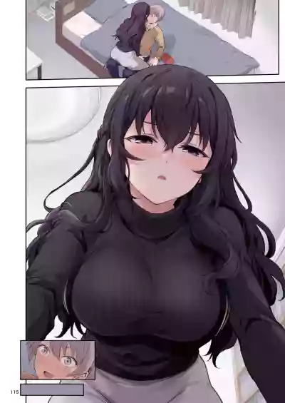Page 69