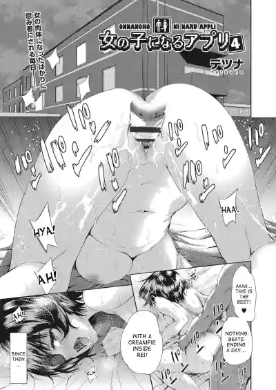 Page 80