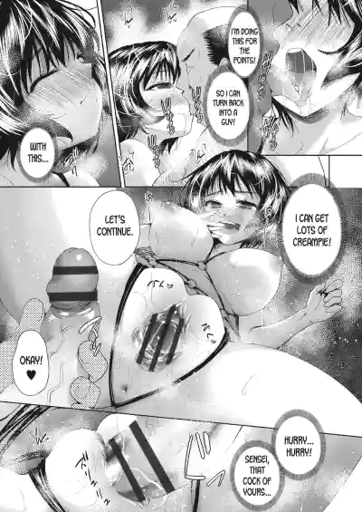 Page 113