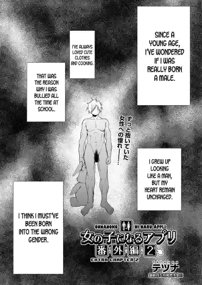 Page 176