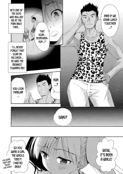 Page 179
