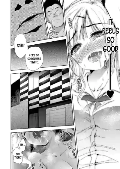 Page 183