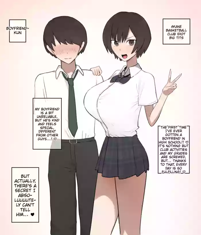 [Giga] Original Short Manga ① [English] [MTL] cover