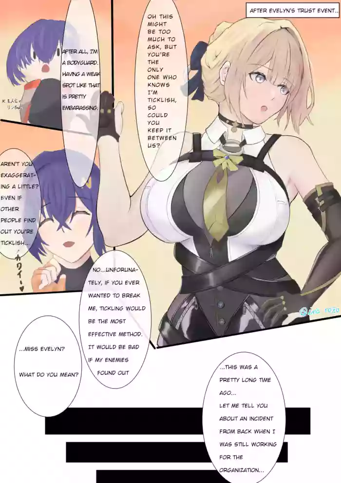 [iris_nozo] A captured agent gets her weakness revealed and is tickle tortured... (English) cover