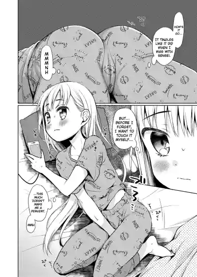 Page 52