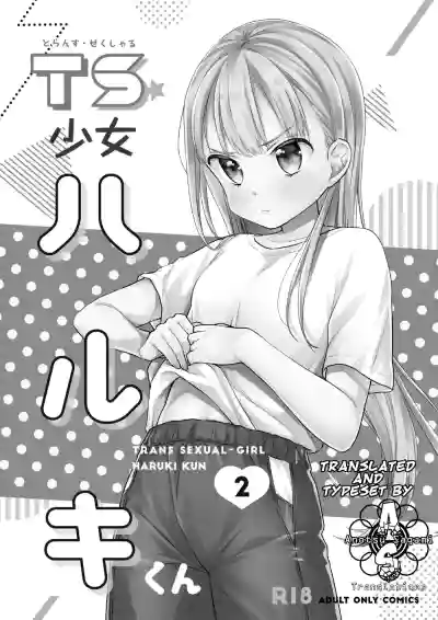 Page 72