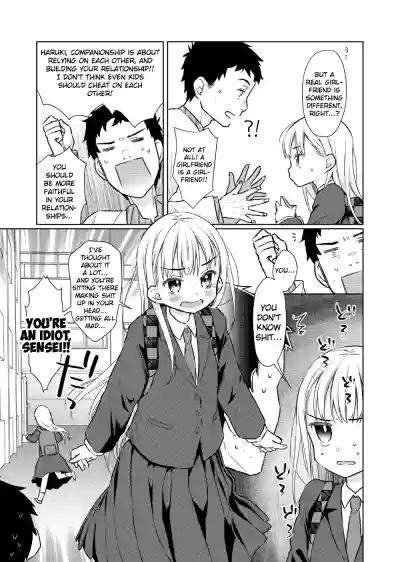 Page 81