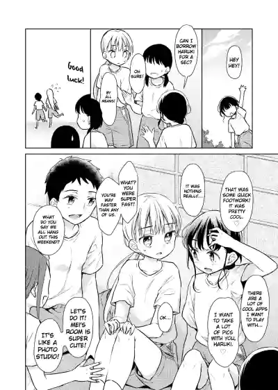 Page 86