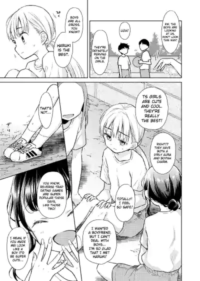 Page 87