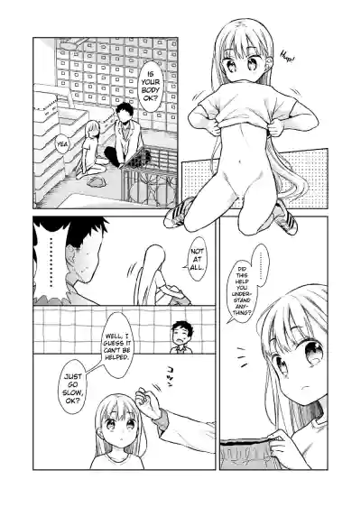 Page 123