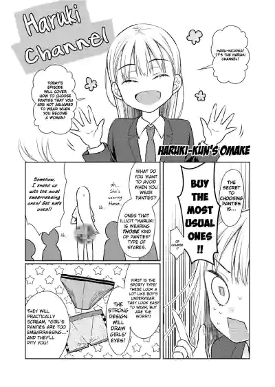 Page 126