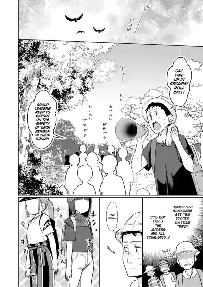 Page 149