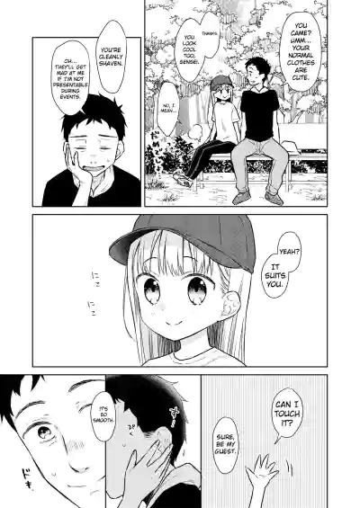 Page 152