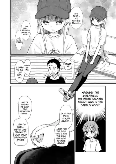 Page 155