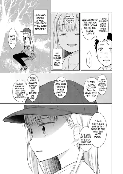 Page 156