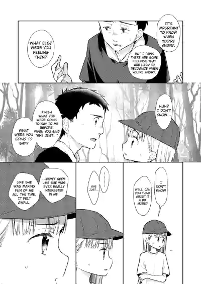 Page 158