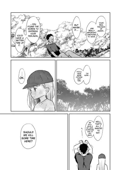 Page 160