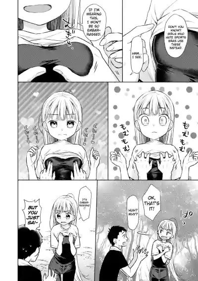 Page 163