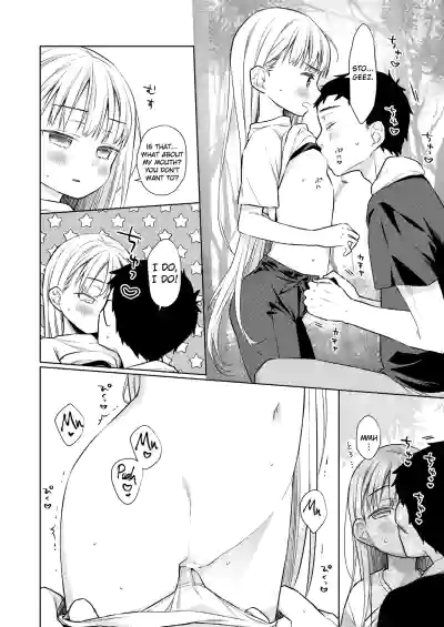 Page 165