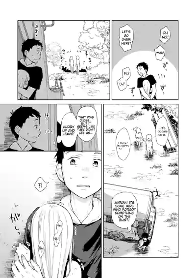 Page 168