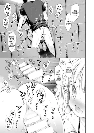 Page 182
