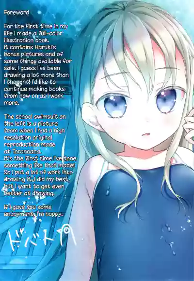 Page 195
