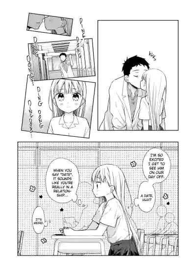 Page 209
