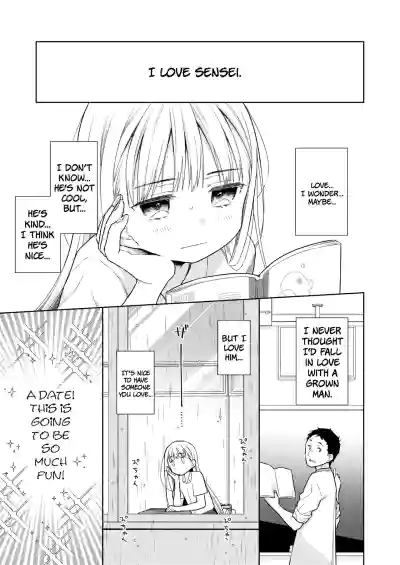 Page 210