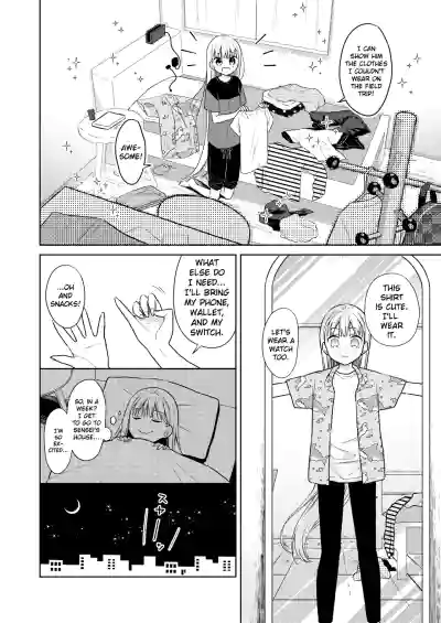 Page 211