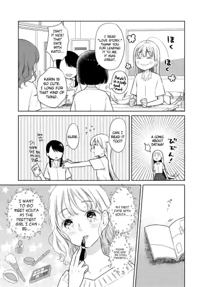 Page 212