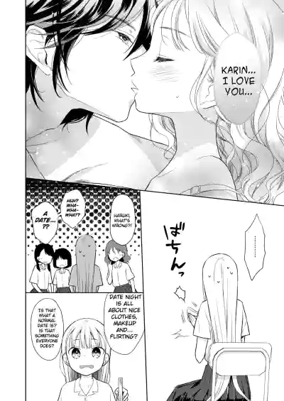 Page 213