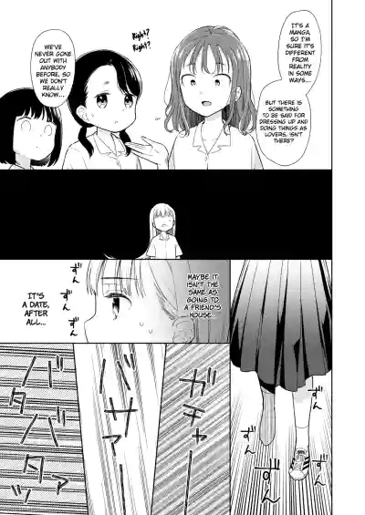 Page 214