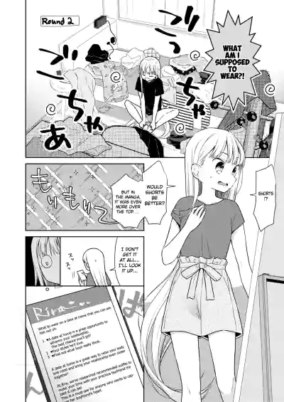 Page 215