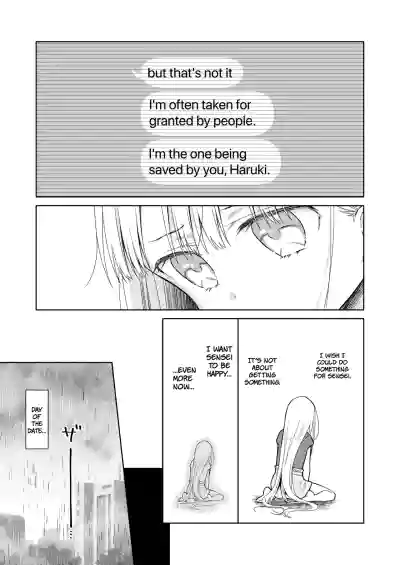 Page 218