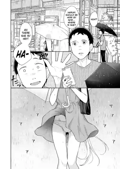 Page 219
