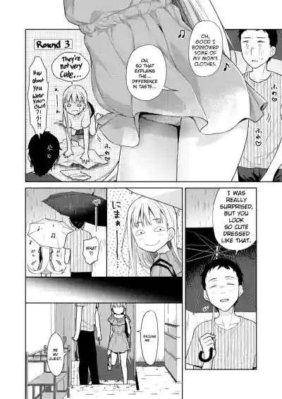 Page 221