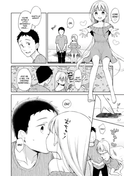 Page 223