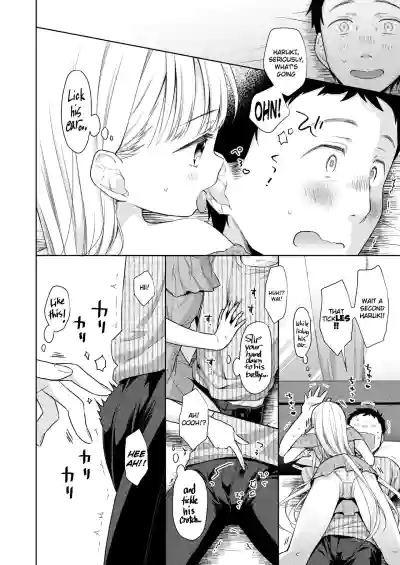 Page 225