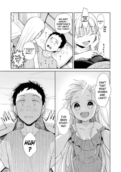 Page 226