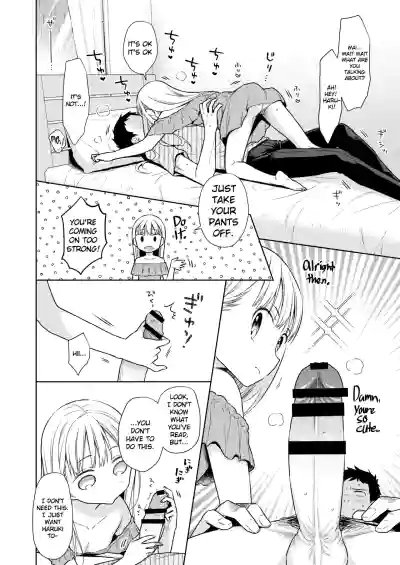 Page 227