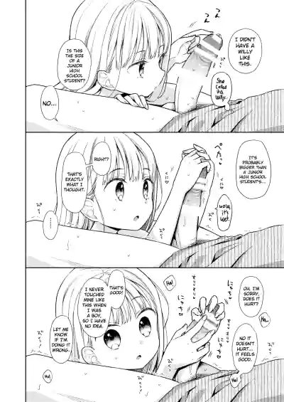 Page 229